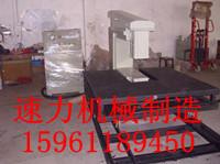 供應大型連桿小頭加熱器軸承加熱器齒輪加熱器電機殼加熱器齒圈加熱器