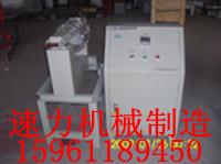 溫州電機(jī)殼加熱器圖片