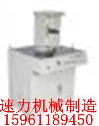 齒輪加熱器廠家圖片