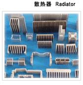 門窗幕墻型材圖片/門窗幕墻型材樣板圖 (3)