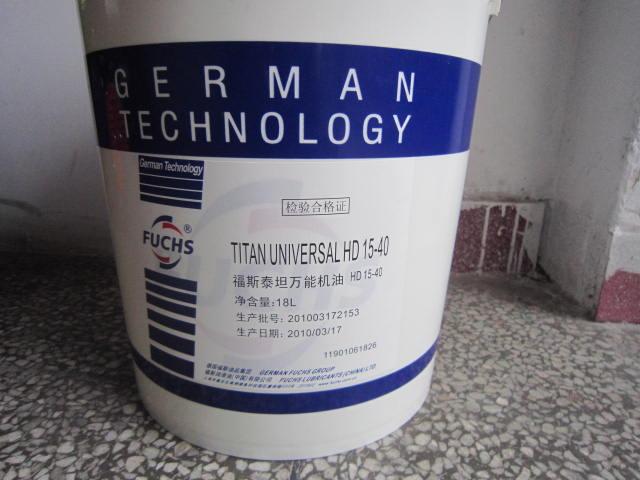 供應(yīng)福斯RENOSLIDE100/福斯RENOSLIDE100