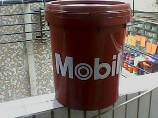 美孚液壓油DTE圖片/美孚液壓油DTE樣板圖 (2)