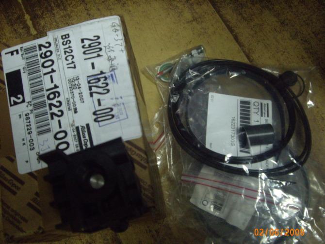 供應(yīng)淄博阿特拉斯空壓機機頭大修配件