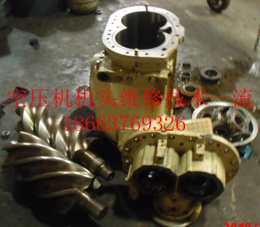 供應空壓機機頭大修、空壓機機頭如何清洗