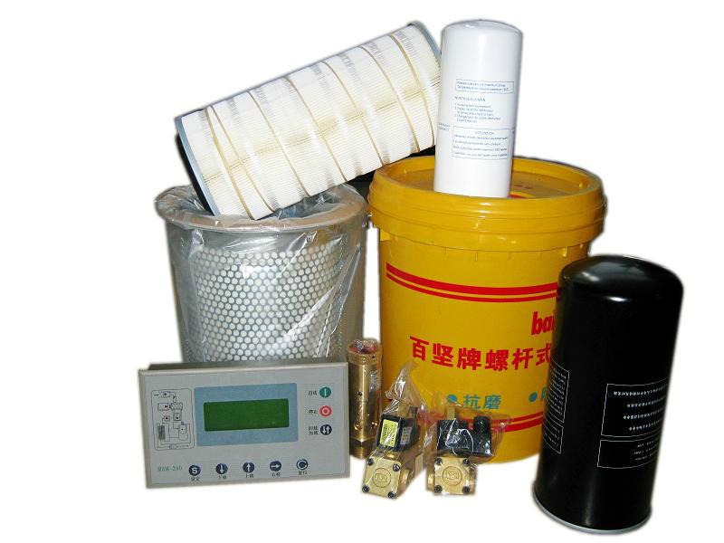 濟(jì)寧開山螺桿空壓機(jī)維修保養(yǎng)配件圖片