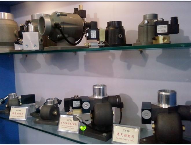 壽力空壓機濟南辦事處