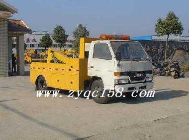 供應(yīng)高空作業(yè)車批發(fā)報(bào)價(jià)，高空作業(yè)車專業(yè)供貨商，高空作業(yè)車專業(yè)銷售中心