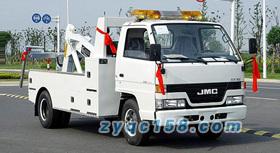 供應(yīng)高空作業(yè)車廠家直銷，高空作業(yè)車生產(chǎn)廠家，高空作業(yè)車價(jià)格