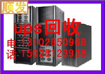 石家莊廢品回收，石家莊廢舊物資回收，石家莊*回收