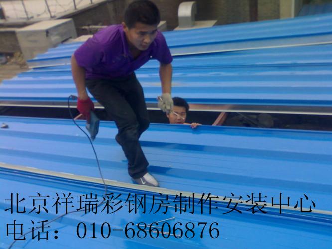 彩鋼板制作圖片/彩鋼板制作樣板圖 (2)