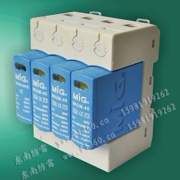 明家模塊式電源避雷器圖片