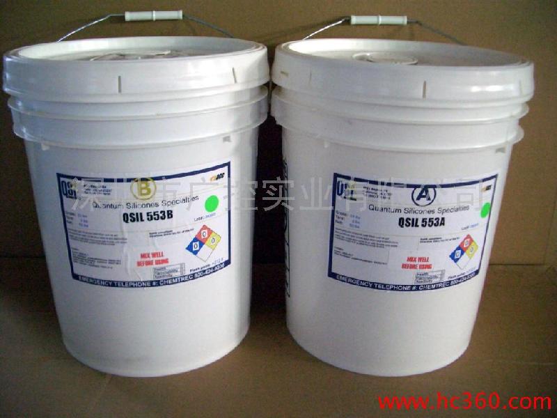 供應(yīng)*科技防爆手機(jī)電池灌封膠批發(fā)