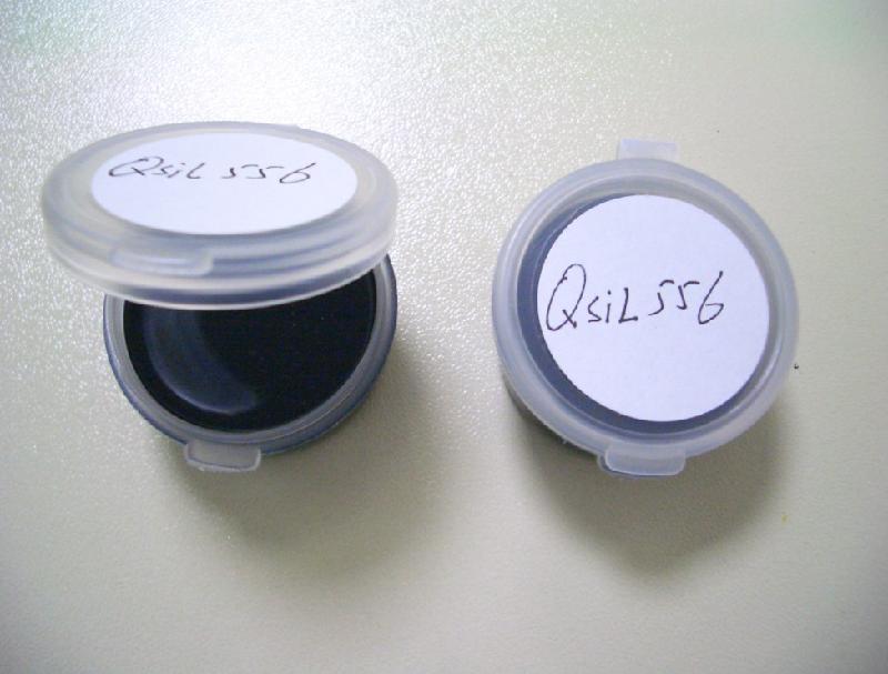 供應(yīng)*科技防爆手機電池灌封膠供應(yīng)