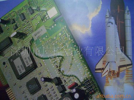 供應美國進口導熱灌封硅膠