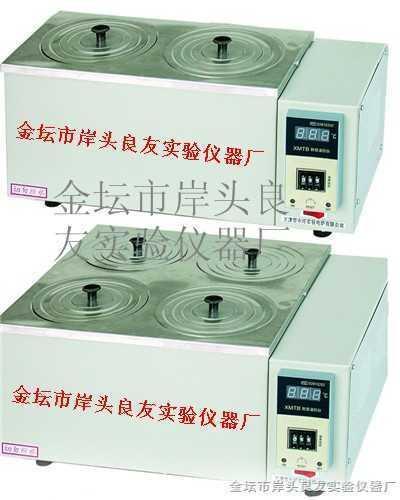 供應HH-S4數顯電熱恒溫水浴鍋