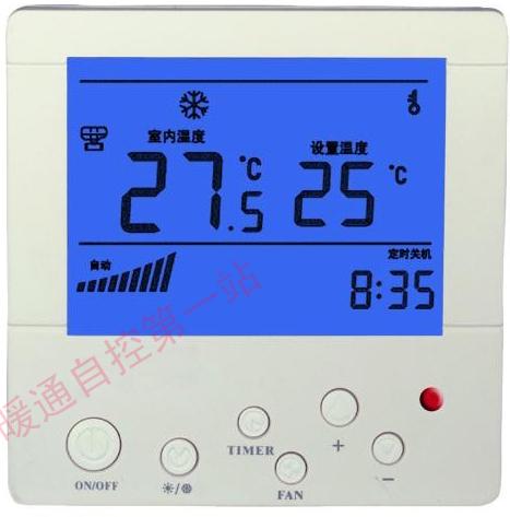 中央空調(diào)溫控器溫度控制器圖片