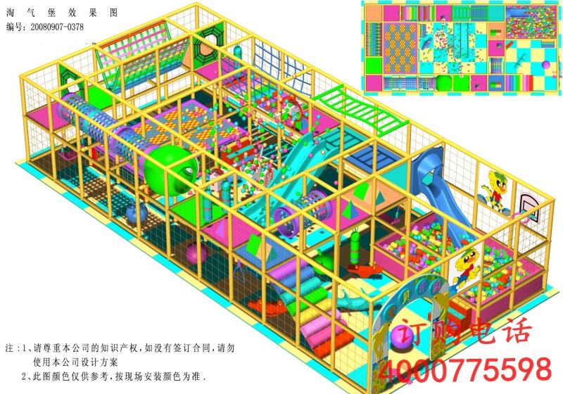 供應(yīng)兒童淘氣堡商場