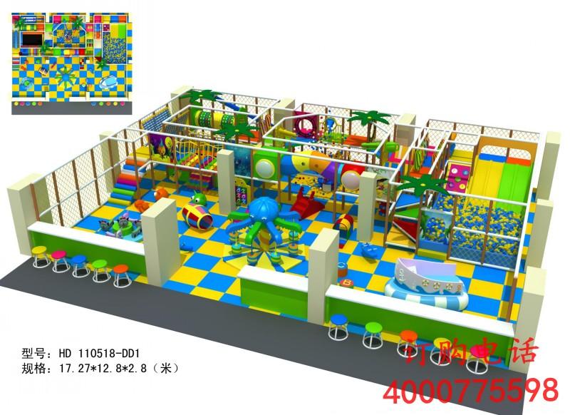 供應(yīng)淘氣堡組合樂園