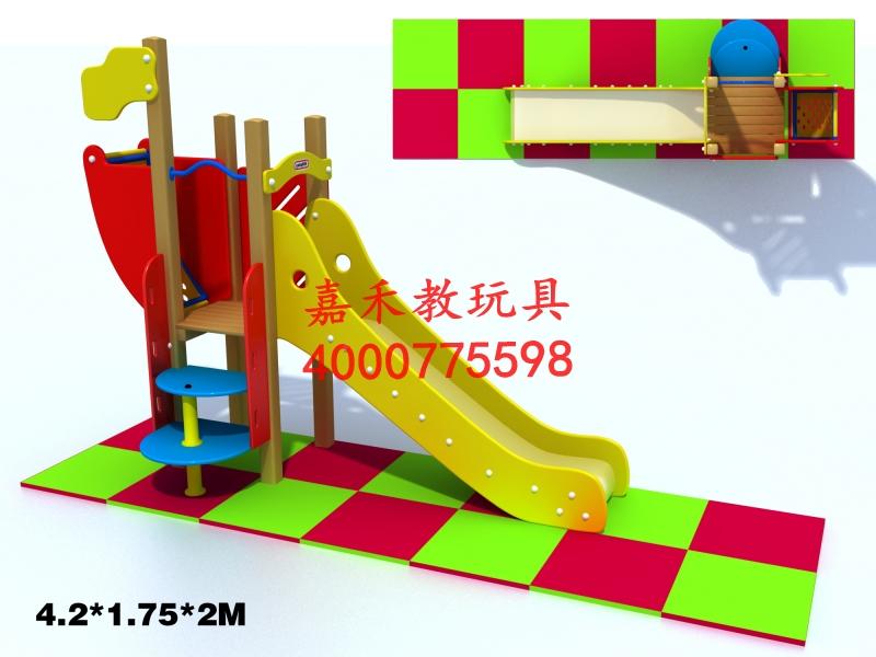 供應兒童*滑梯