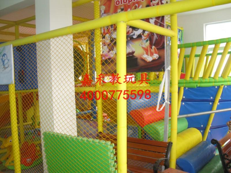 供應(yīng)嘉禾教玩具廠兒童游樂淘氣堡