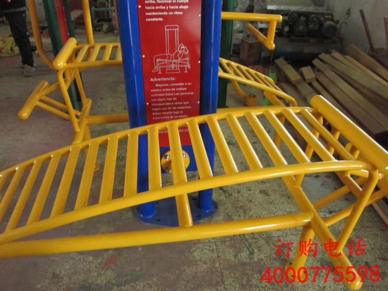 供應成人健身組合器材/組合器材熱賣