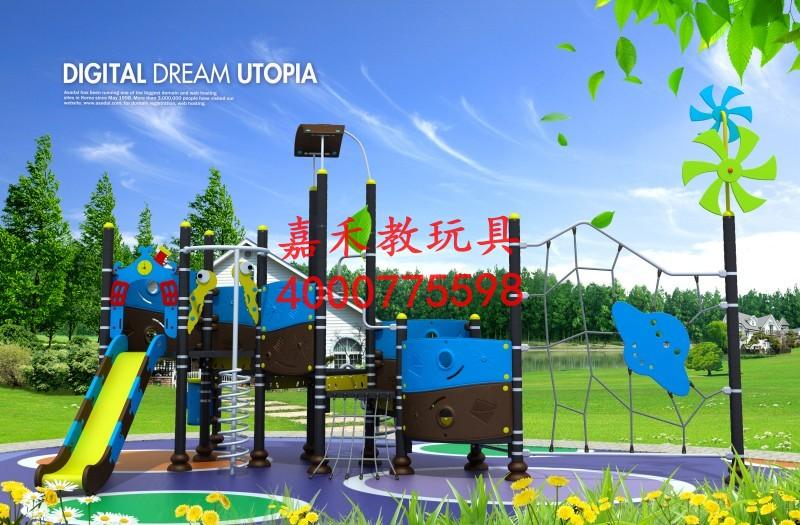 供應(yīng)浙江新式組合滑梯