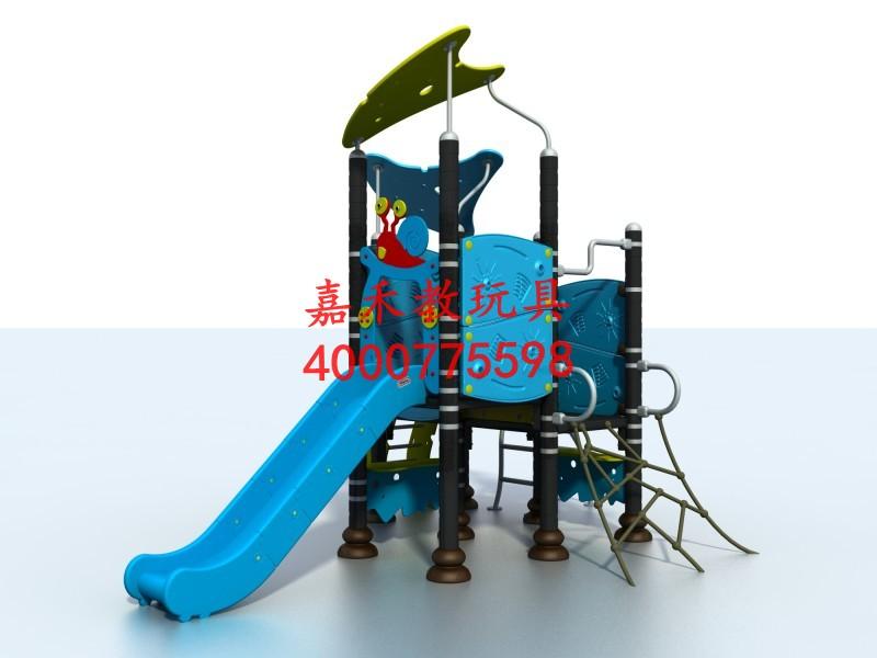 供應(yīng)嘉禾新式組合滑梯