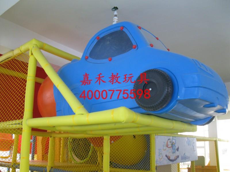 供應(yīng)嘉禾教玩具廠室內(nèi)淘氣堡反斗