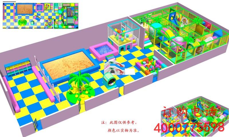 供应淘气堡组合乐园