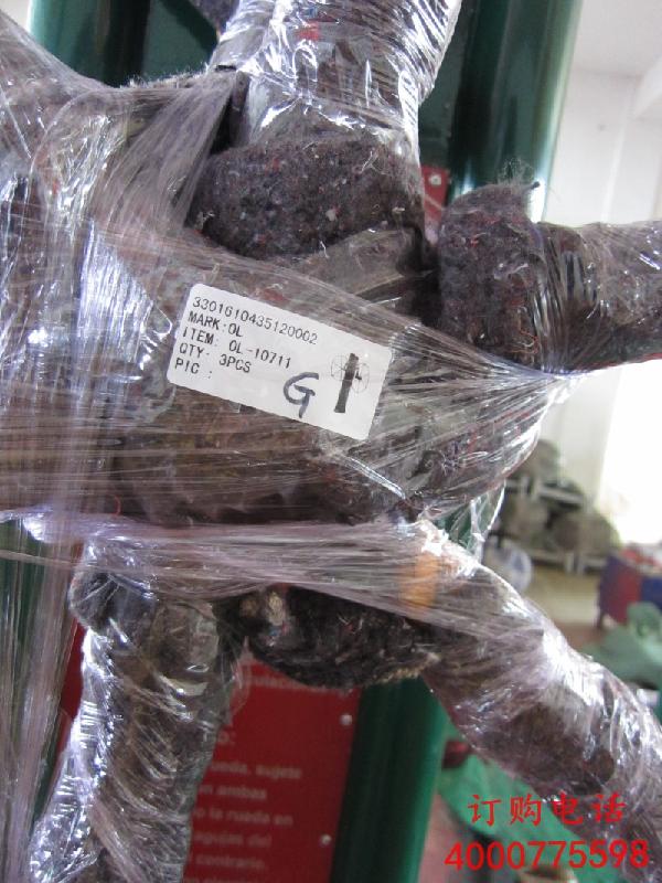 健身道具經(jīng)銷商/健身道具售貨點圖片