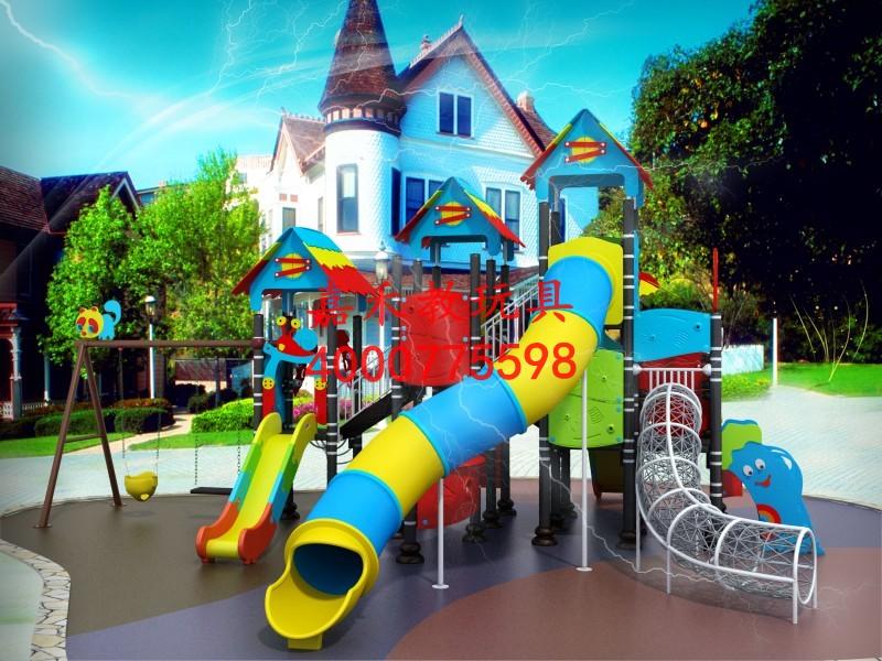 供應(yīng)嘉禾新式組合滑梯廠家直銷