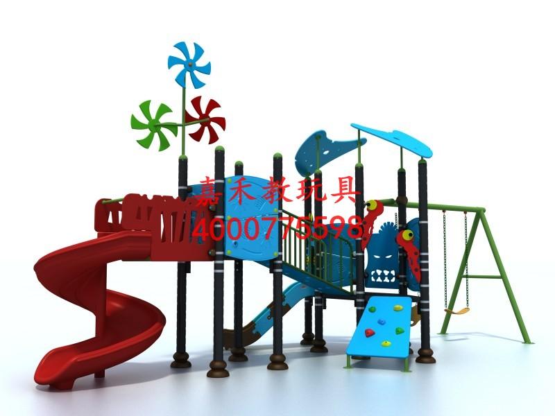 供應(yīng)創(chuàng)意兒童玩具滑梯搖搖樂