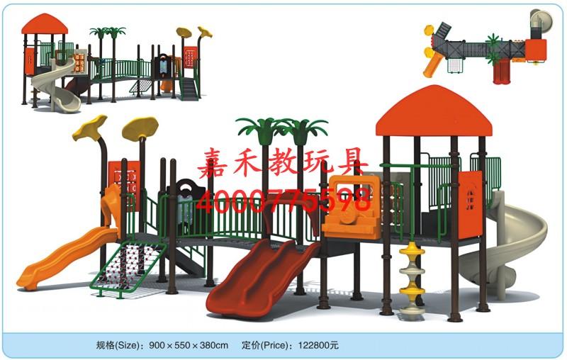 供應小博士專業(yè)廠家嘉禾教玩具