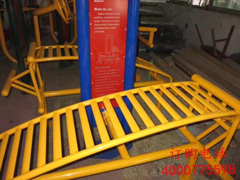 供應成人健身組合器材/組合器材熱賣