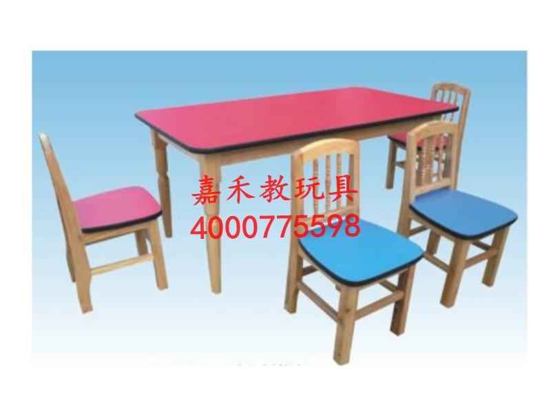 供應嘉禾兒童實木桌椅