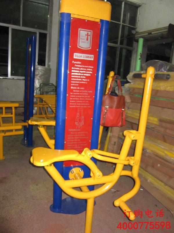 供應成人健身組合器材/組合器材熱賣