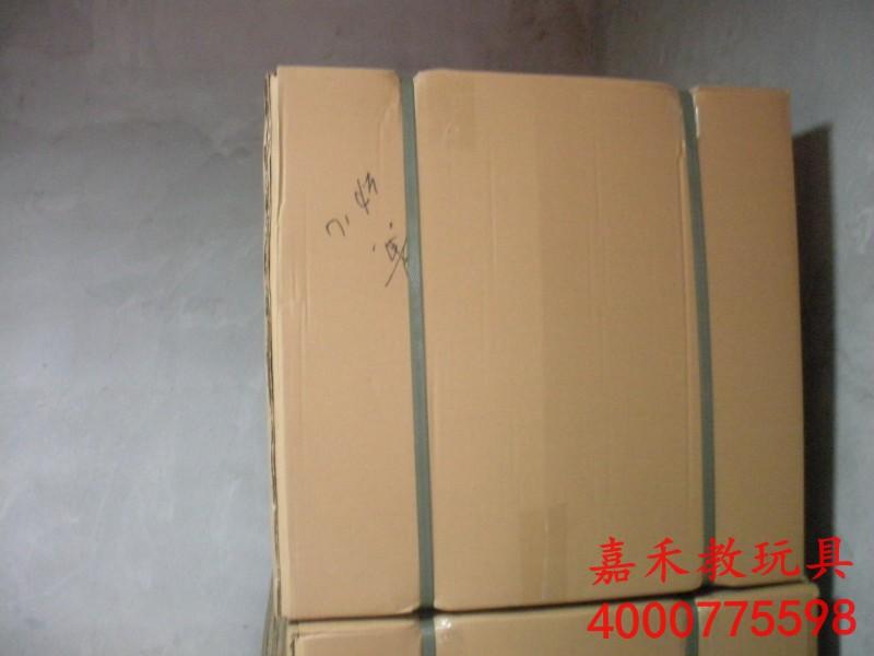 供應(yīng)*幼兒園配音樂(lè)凳小學(xué)音樂(lè)凳