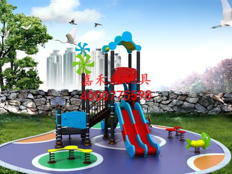 供應嘉禾教玩具廠小博士