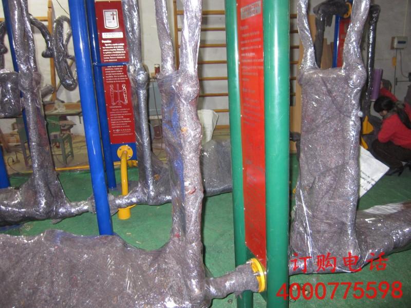 成人健身組合器材銷售圖片