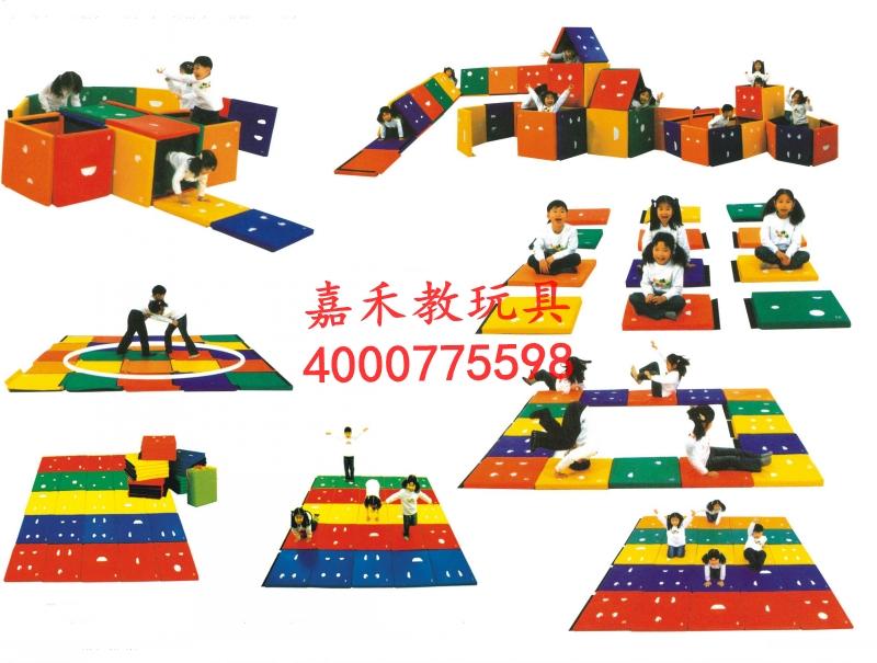 供應嘉禾教玩具廠多功能地墊