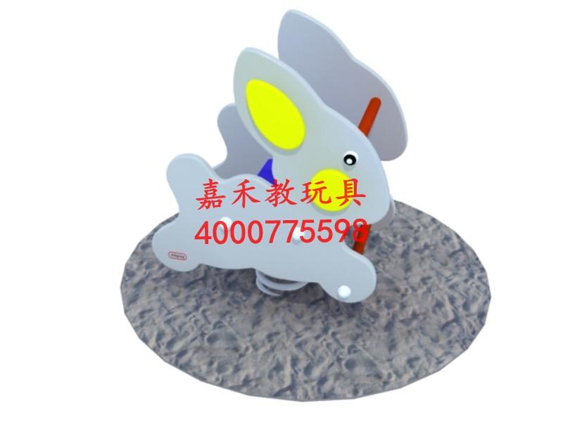 供應(yīng)創(chuàng)意兒童玩具滑梯搖搖樂生產(chǎn)廠家