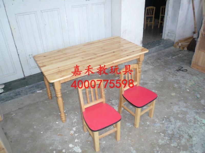 供應嘉禾兒童實木桌椅