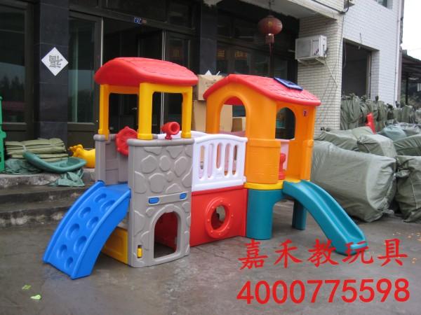 供應(yīng)嘉禾優(yōu)質(zhì)多功能滑梯