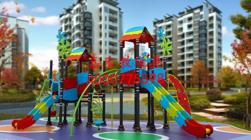 嘉禾教玩具廠兒童游戲組合滑梯圖片/嘉禾教玩具廠兒童游戲組合滑梯樣板圖 (4)