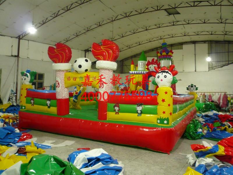 供應(yīng)嘉禾軟體玩具親子樂(lè)園