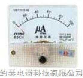 85L1交直流电流电压表85C1图片