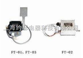 FT-01FT-02加速器图片