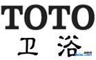 供应专业维修TOTO座便器 TOTO马桶漏水维修修TOTO马桶专图片