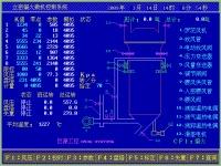 溫州RCDA電磁除鐵設(shè)備*？