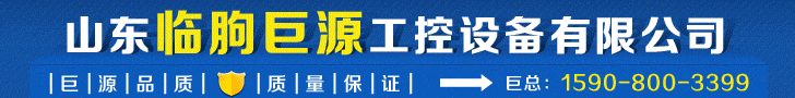 厂家直销RCDA风冷悬挂式电磁除铁器肃RCDA风冷悬挂式电磁除铁器